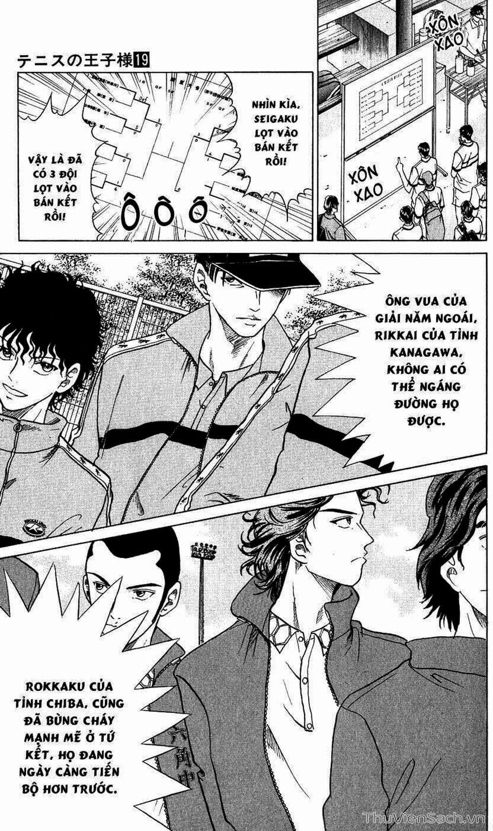 Truyện Tranh Hoàng Tử Tennis - Prince Of Tennis trang 3