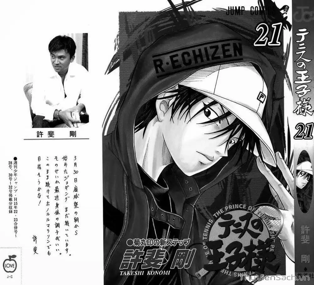 Truyện Tranh Hoàng Tử Tennis - Prince Of Tennis trang 3