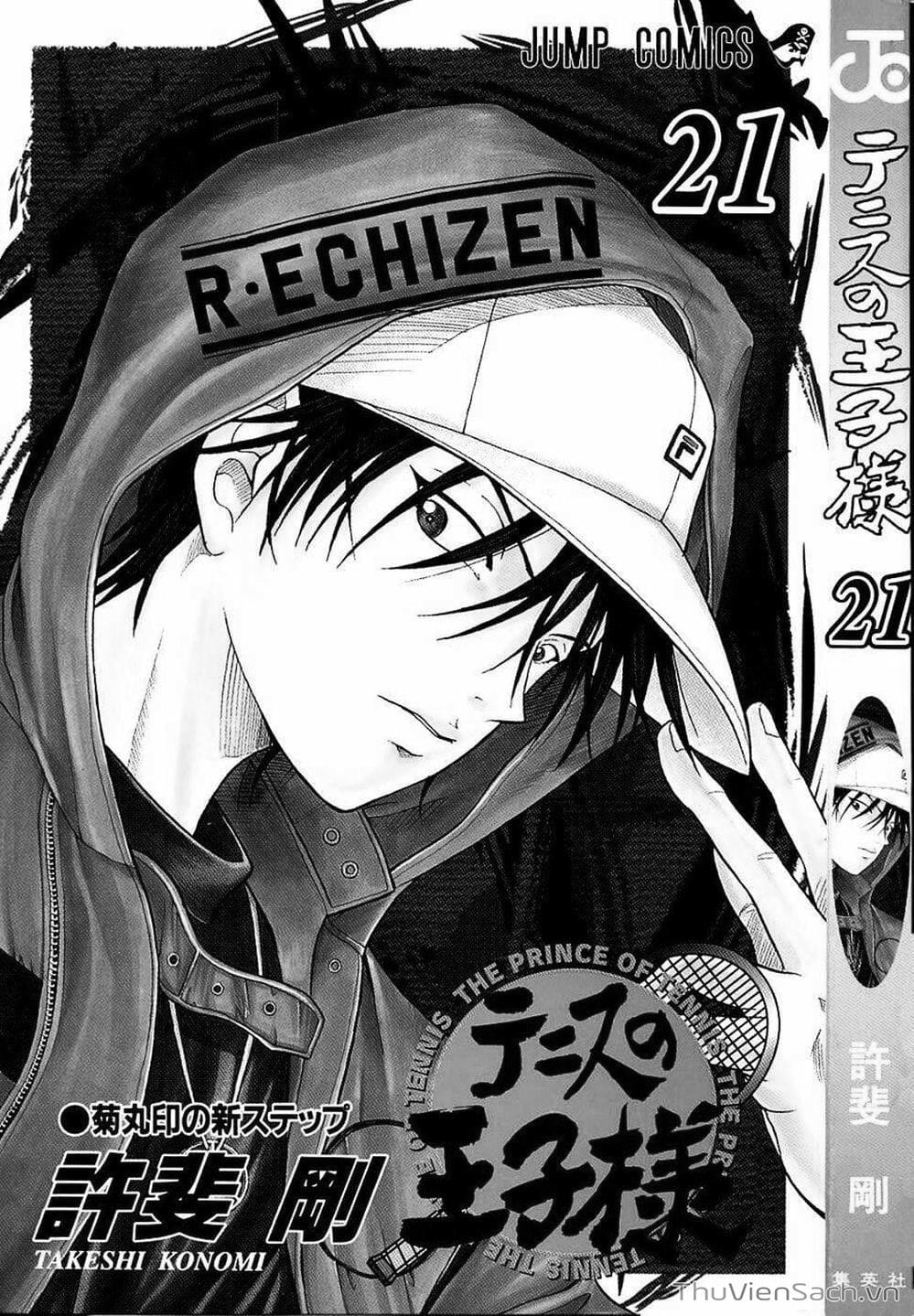 Truyện Tranh Hoàng Tử Tennis - Prince Of Tennis trang 3