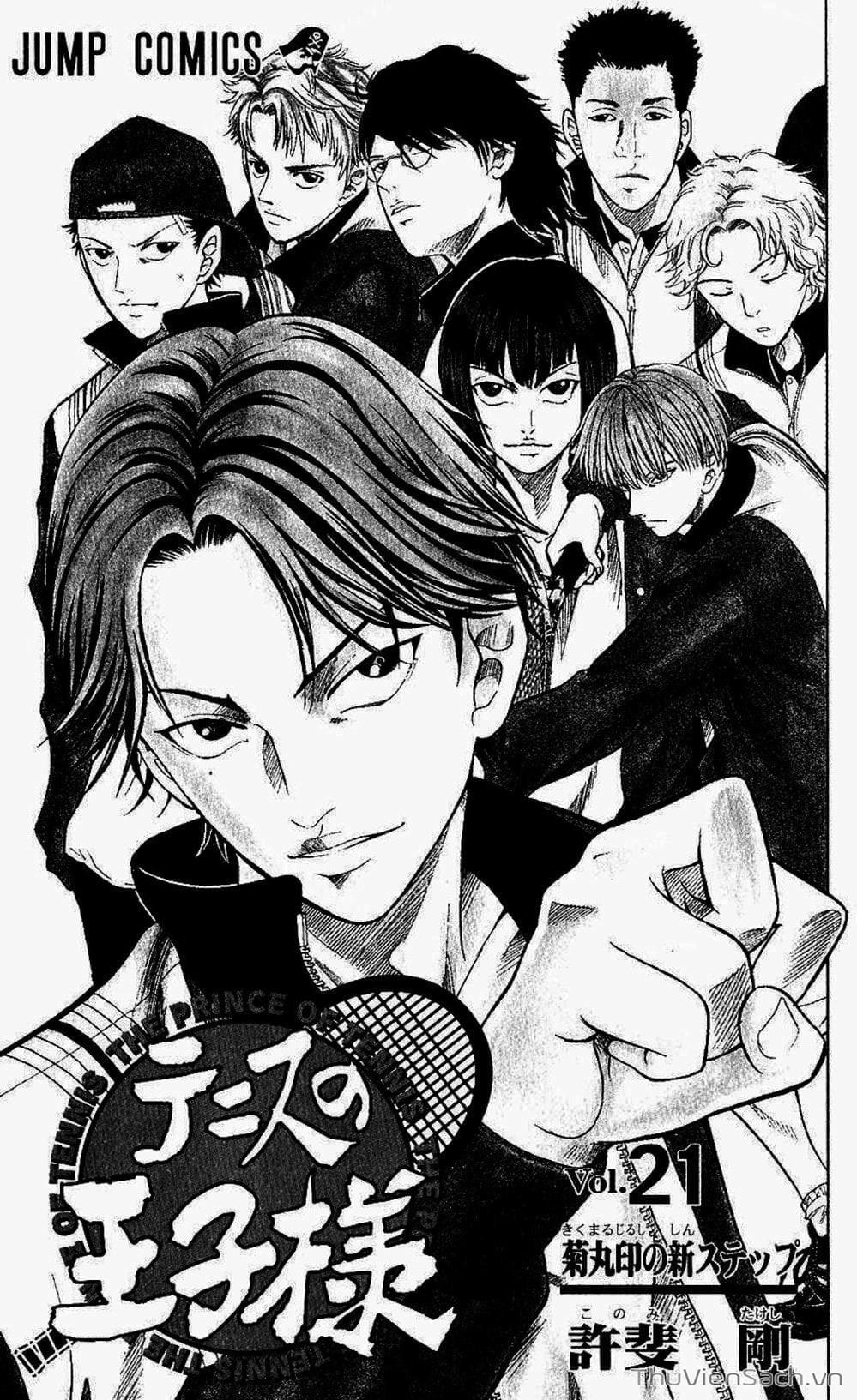 Truyện Tranh Hoàng Tử Tennis - Prince Of Tennis trang 3