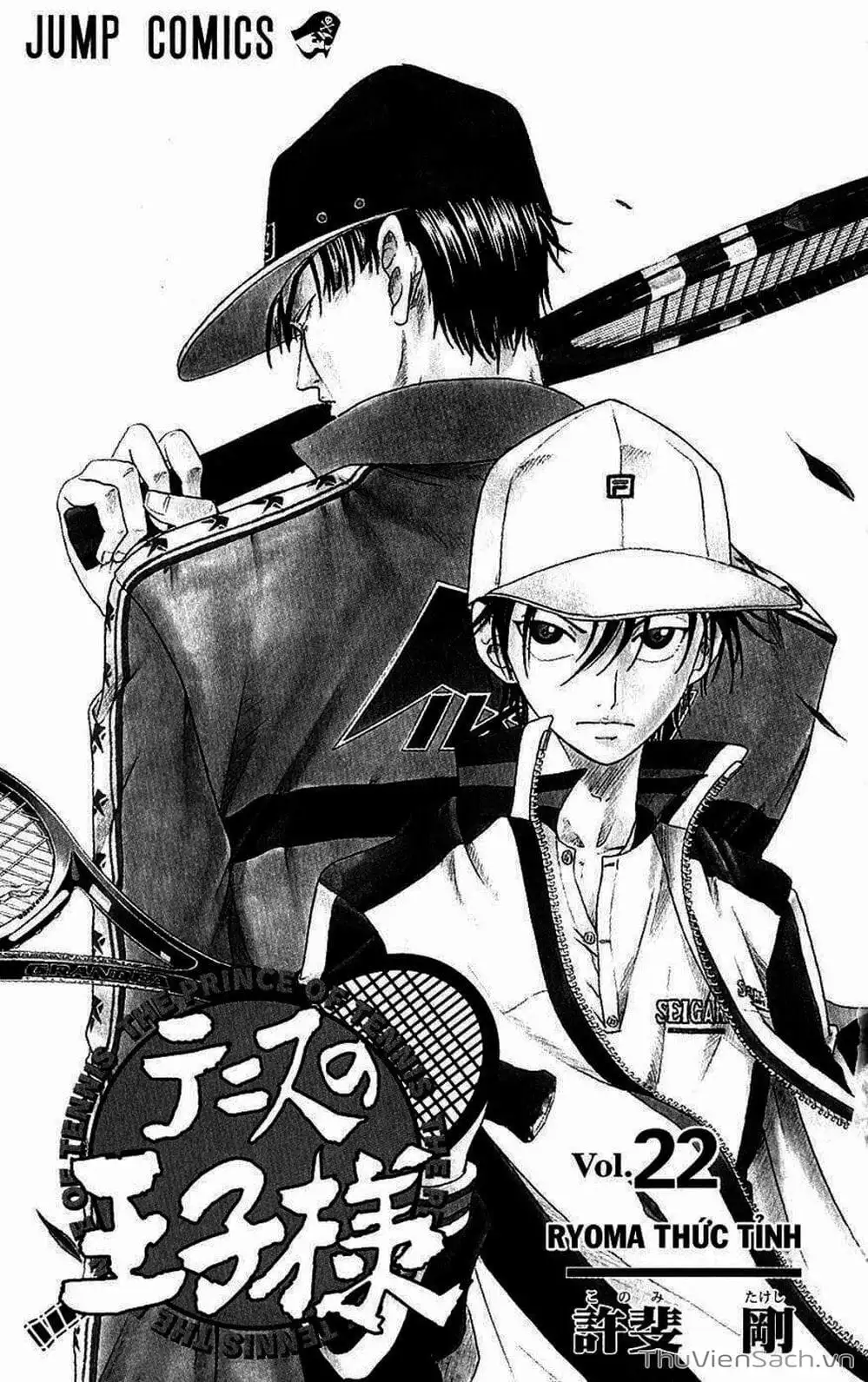 Truyện Tranh Hoàng Tử Tennis - Prince Of Tennis trang 3
