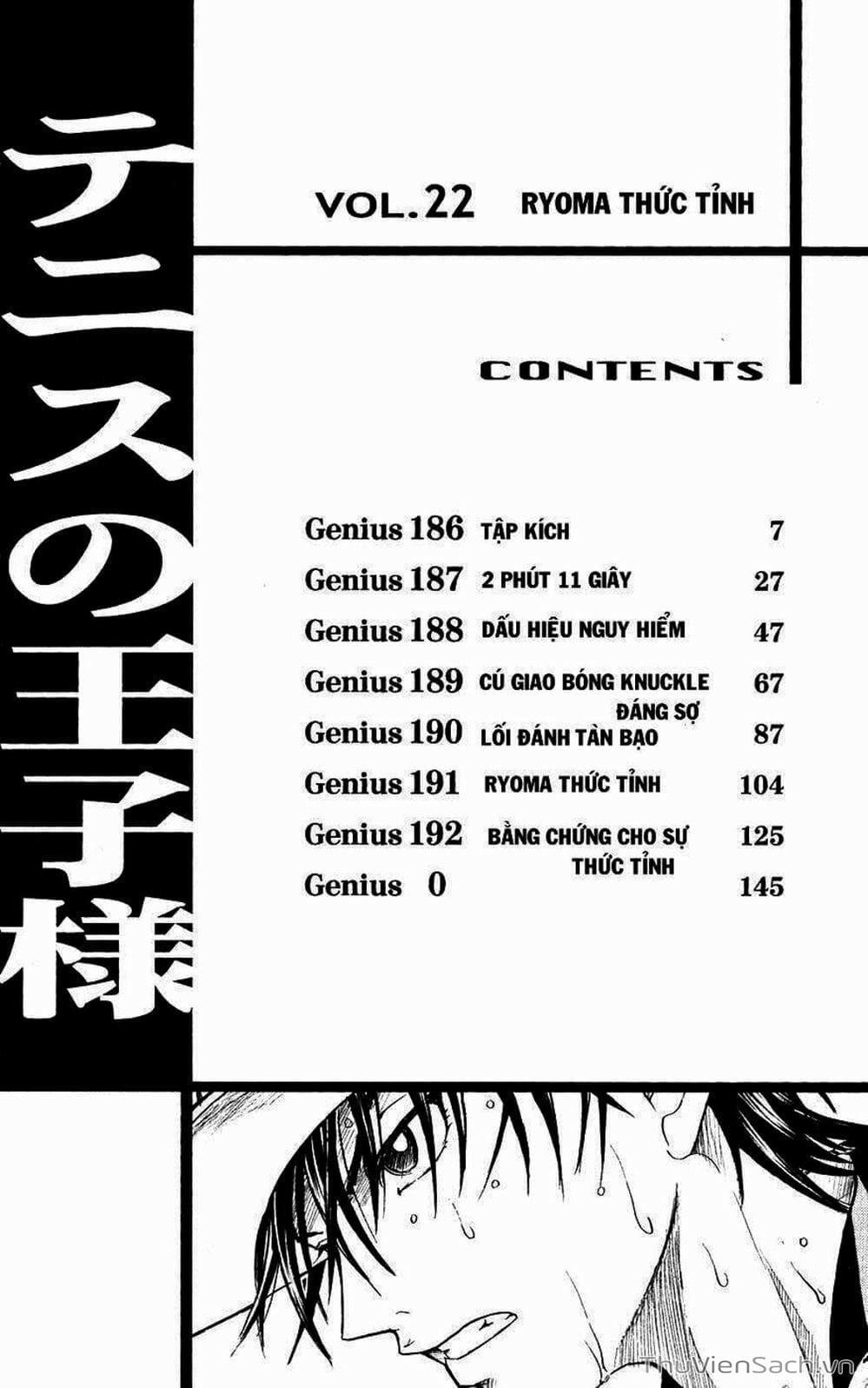 Truyện Tranh Hoàng Tử Tennis - Prince Of Tennis trang 3