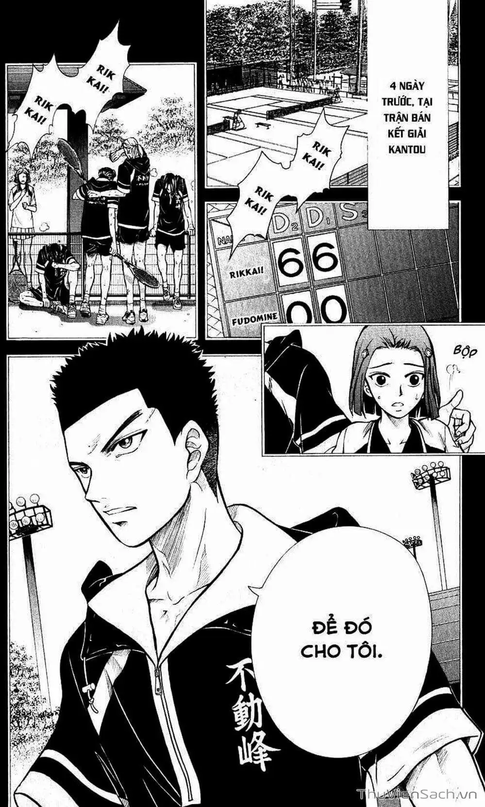 Truyện Tranh Hoàng Tử Tennis - Prince Of Tennis trang 3