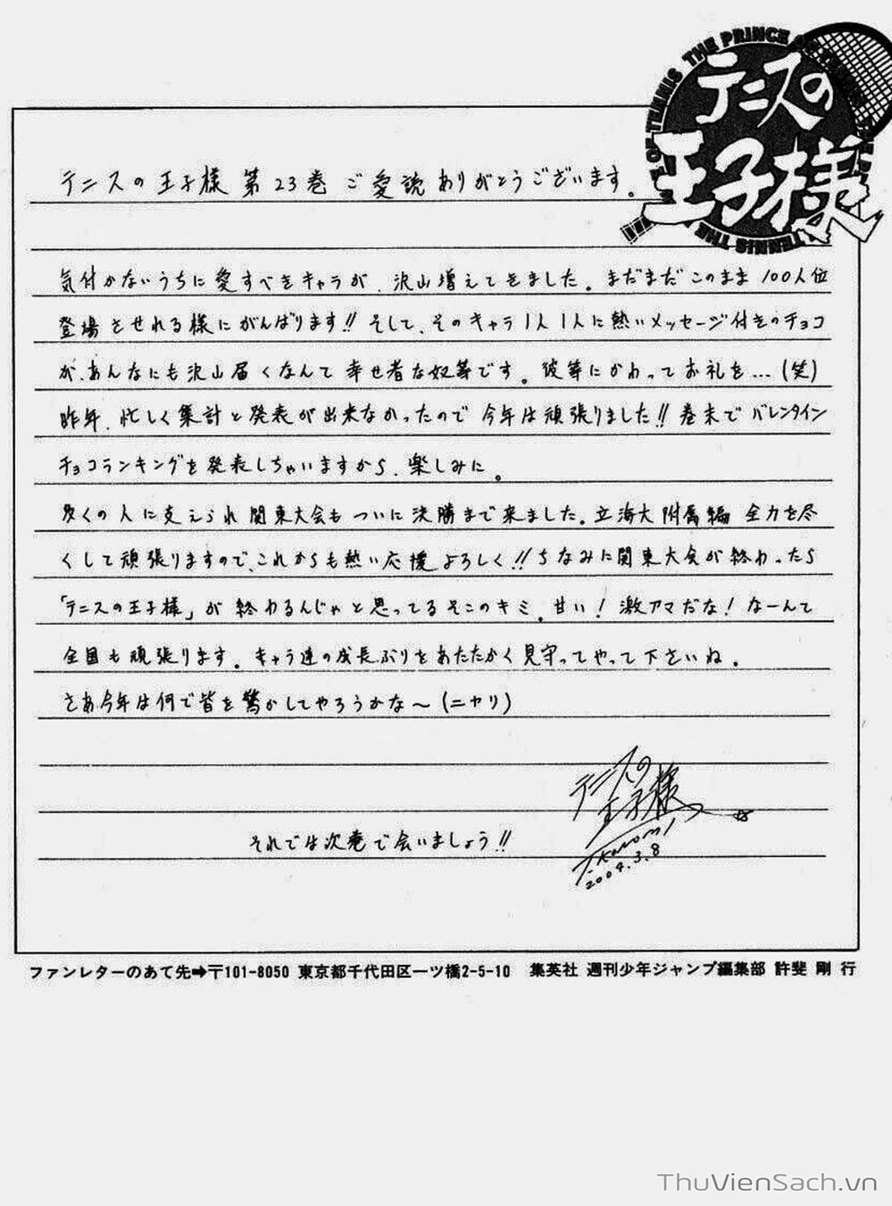 Truyện Tranh Hoàng Tử Tennis - Prince Of Tennis trang 3