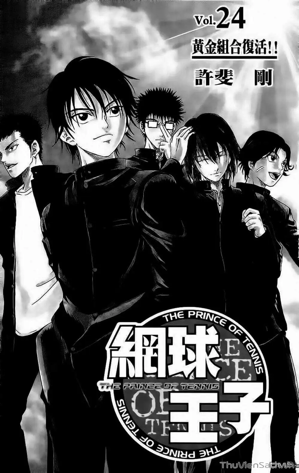 Truyện Tranh Hoàng Tử Tennis - Prince Of Tennis trang 3