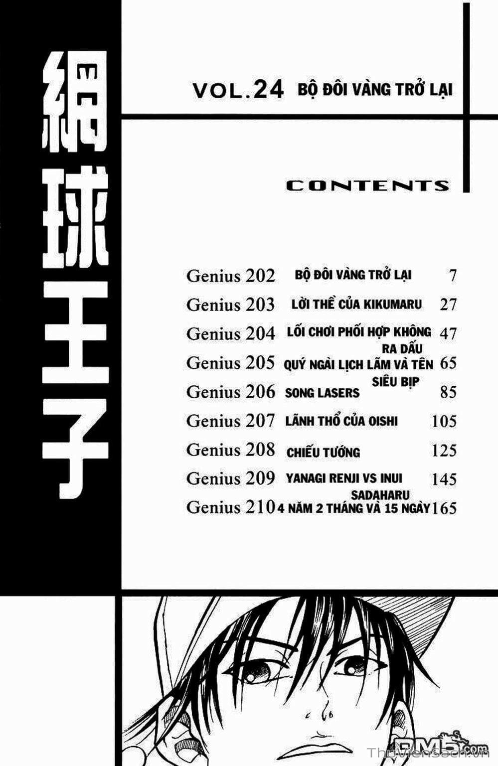 Truyện Tranh Hoàng Tử Tennis - Prince Of Tennis trang 3