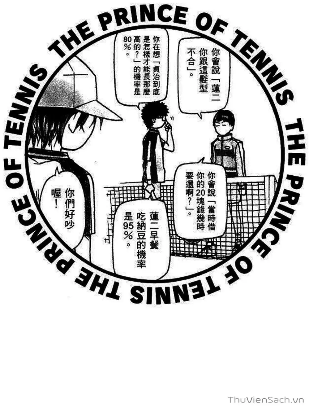 Truyện Tranh Hoàng Tử Tennis - Prince Of Tennis trang 3