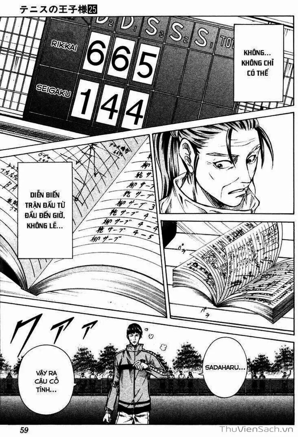 Truyện Tranh Hoàng Tử Tennis - Prince Of Tennis trang 3