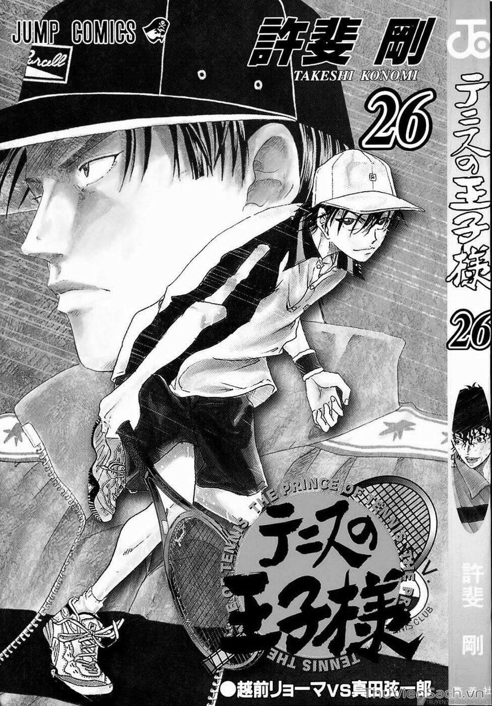 Truyện Tranh Hoàng Tử Tennis - Prince Of Tennis trang 3