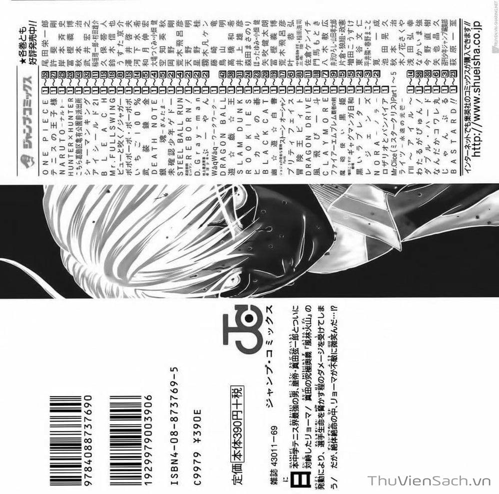 Truyện Tranh Hoàng Tử Tennis - Prince Of Tennis trang 3