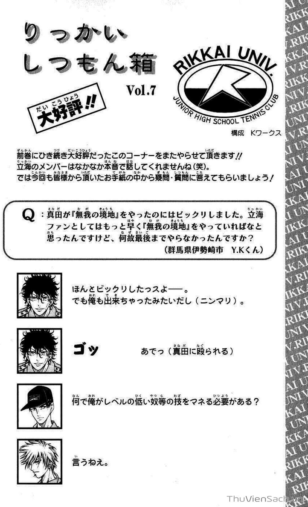 Truyện Tranh Hoàng Tử Tennis - Prince Of Tennis trang 3