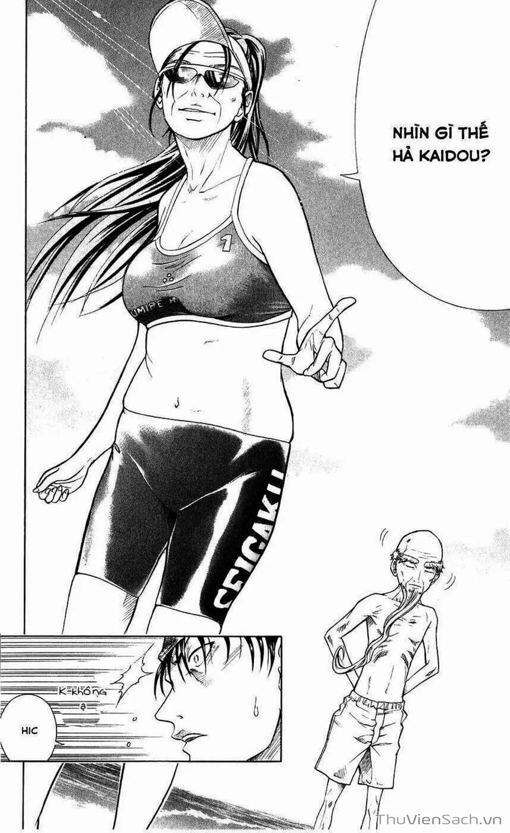 Truyện Tranh Hoàng Tử Tennis - Prince Of Tennis trang 3