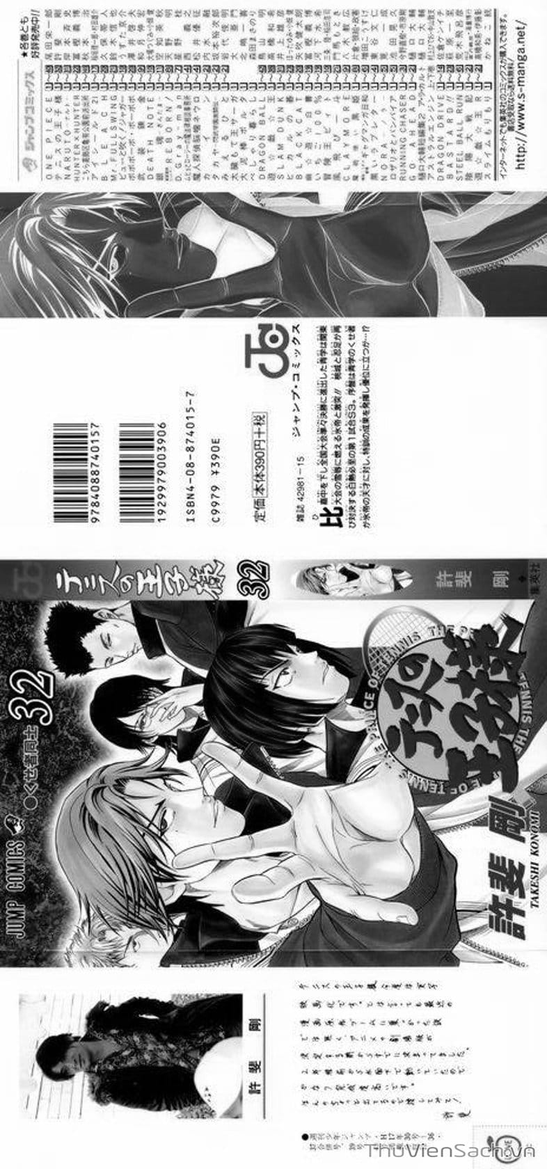 Truyện Tranh Hoàng Tử Tennis - Prince Of Tennis trang 3