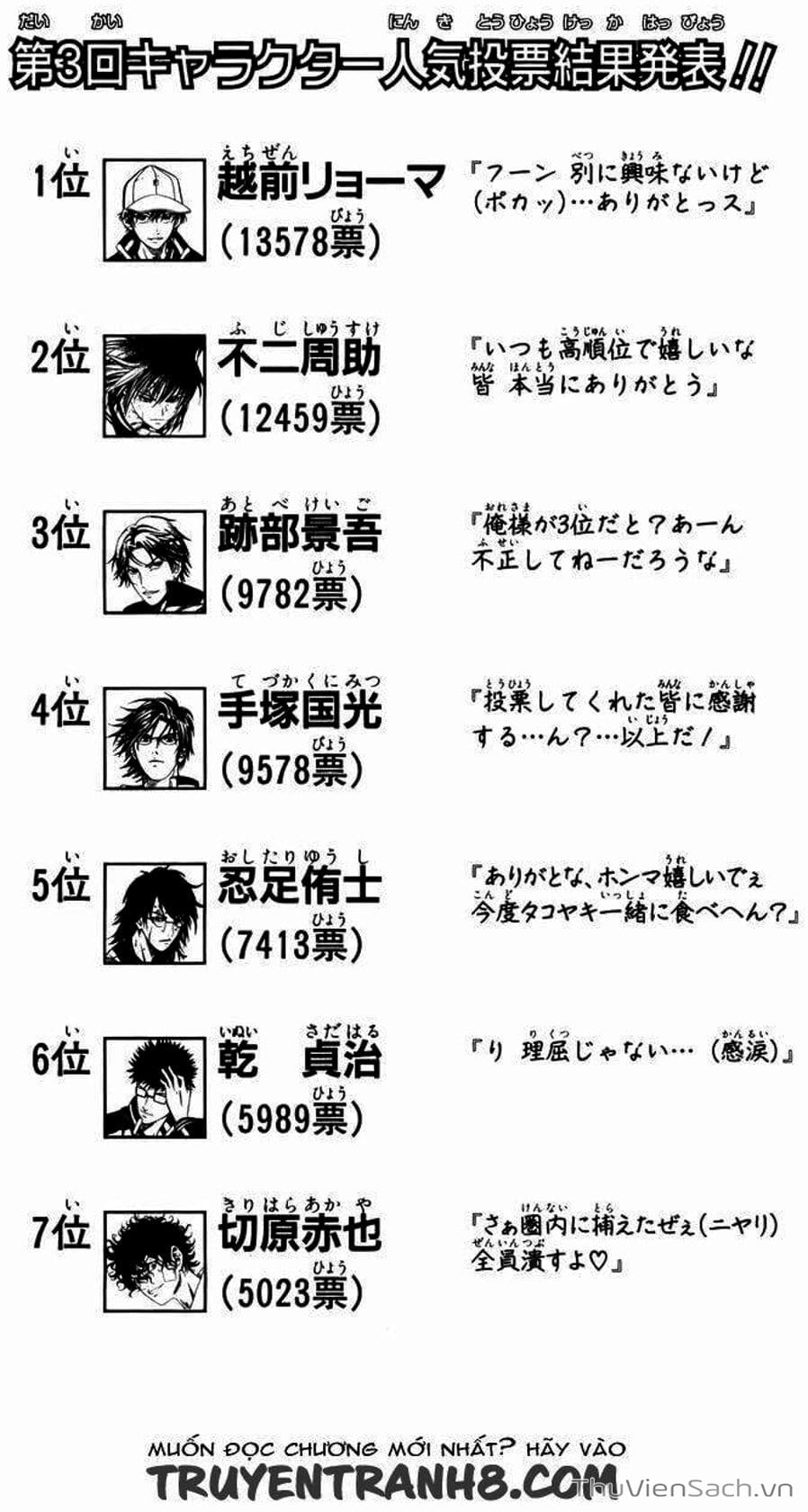 Truyện Tranh Hoàng Tử Tennis - Prince Of Tennis trang 3