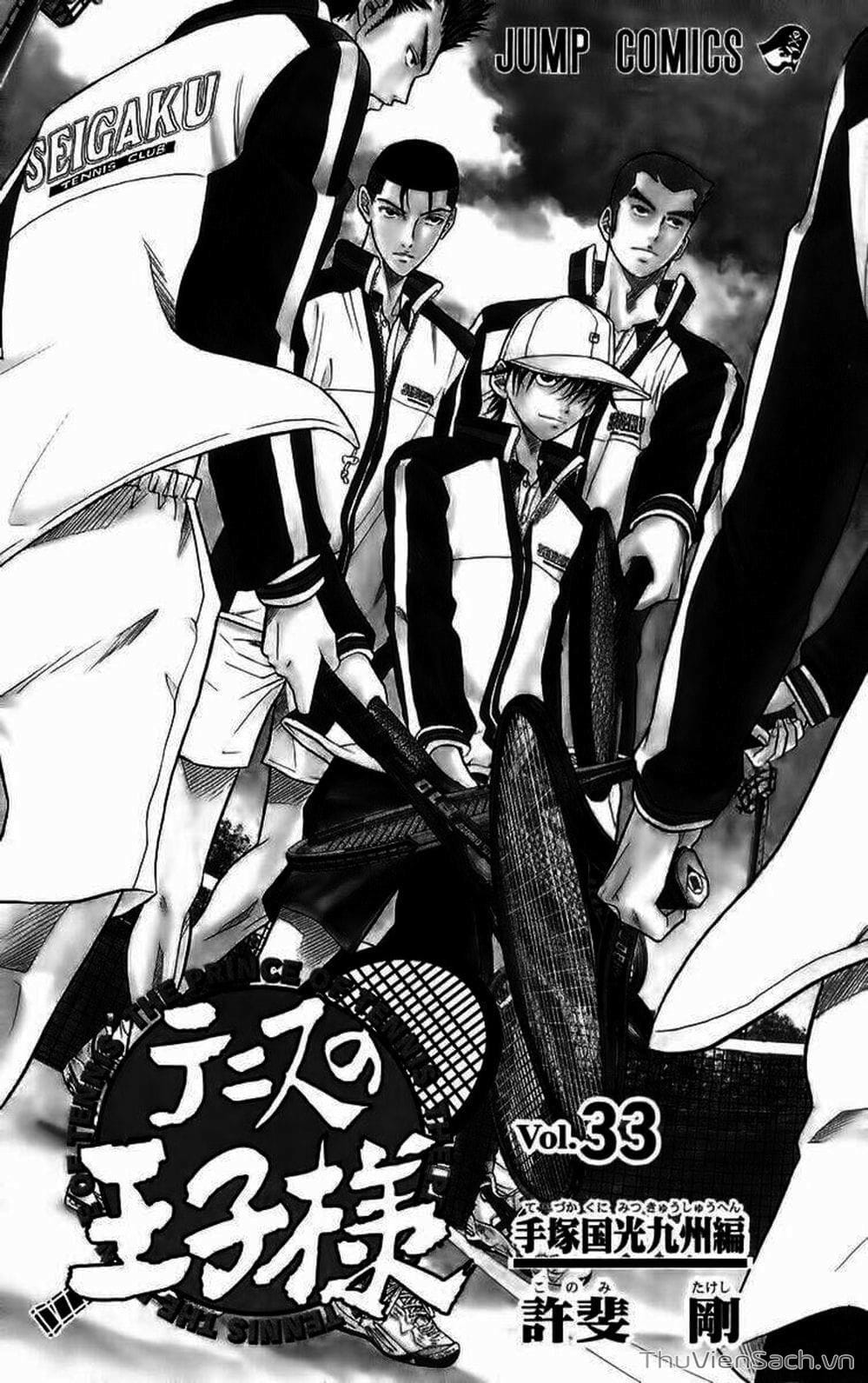 Truyện Tranh Hoàng Tử Tennis - Prince Of Tennis trang 3