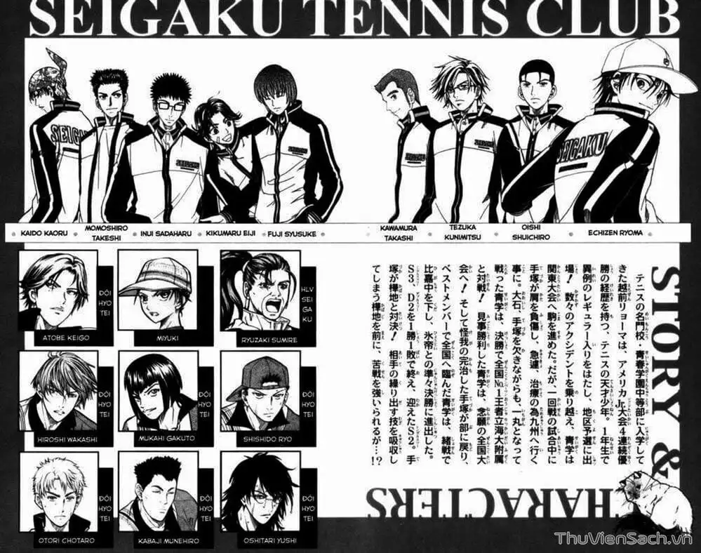 Truyện Tranh Hoàng Tử Tennis - Prince Of Tennis trang 3