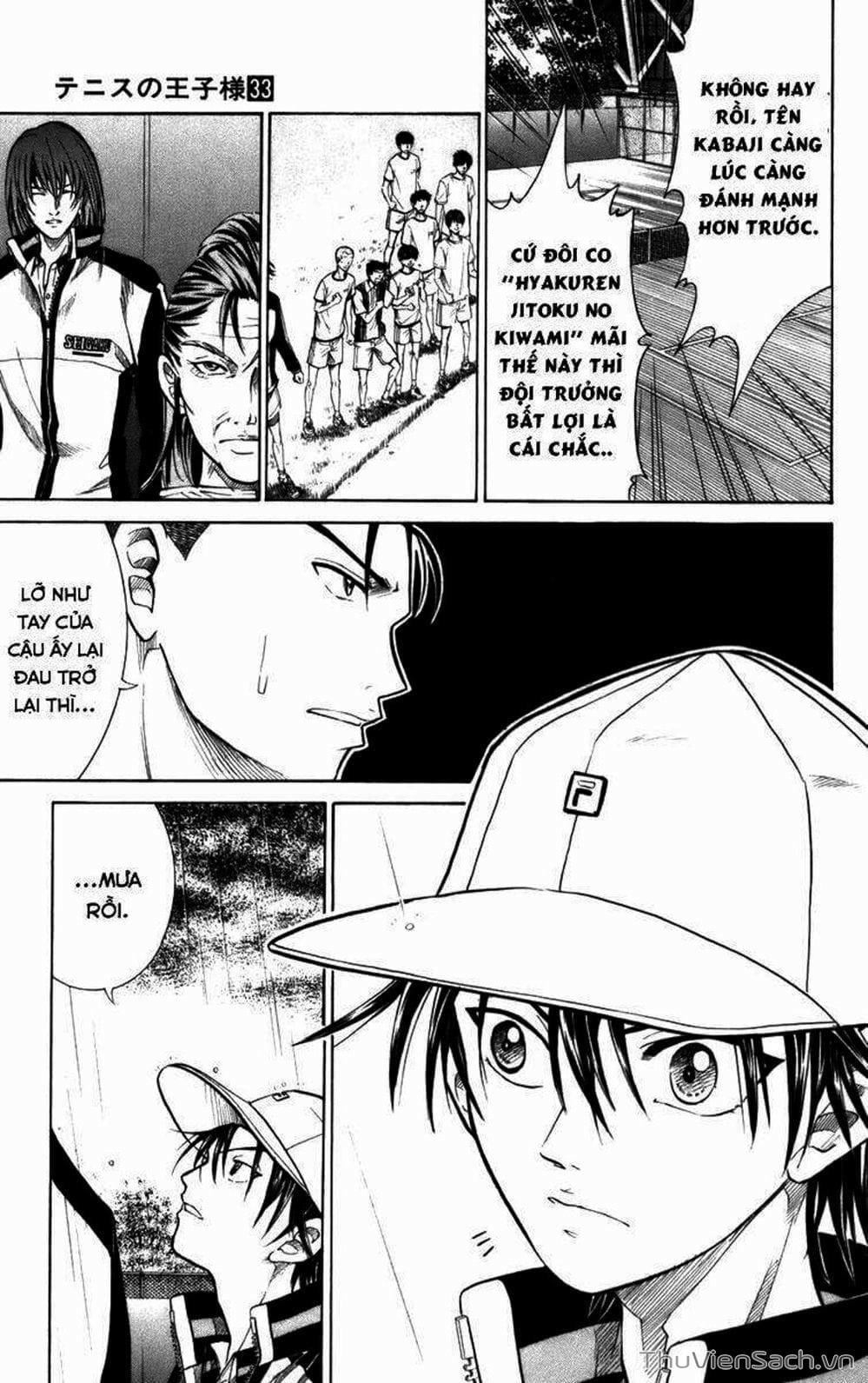 Truyện Tranh Hoàng Tử Tennis - Prince Of Tennis trang 3