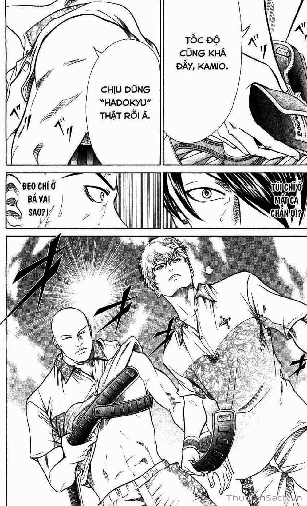 Truyện Tranh Hoàng Tử Tennis - Prince Of Tennis trang 3