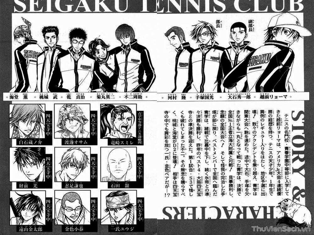 Truyện Tranh Hoàng Tử Tennis - Prince Of Tennis trang 3