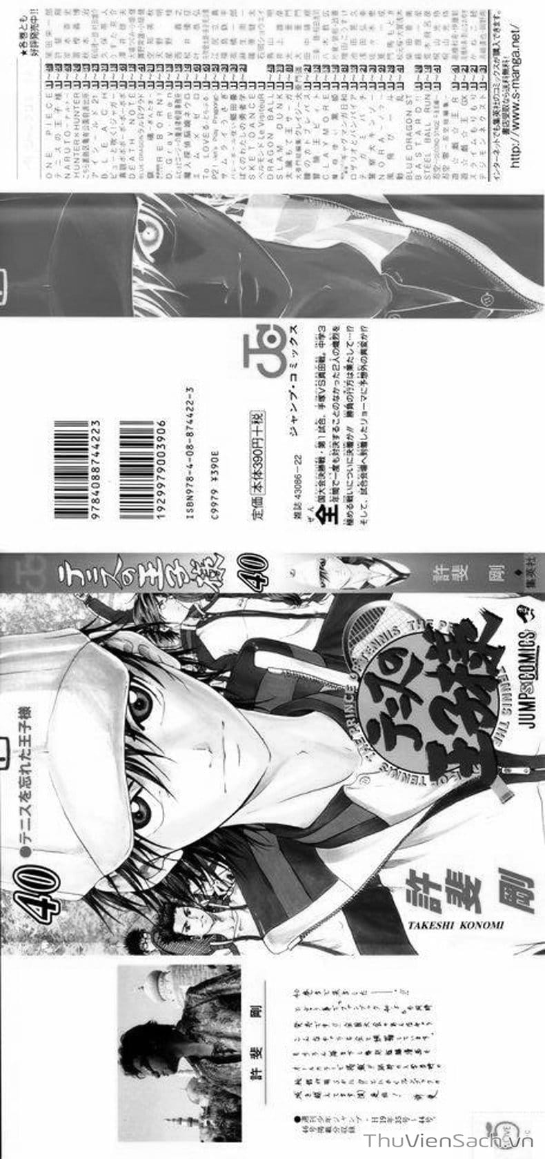 Truyện Tranh Hoàng Tử Tennis - Prince Of Tennis trang 3