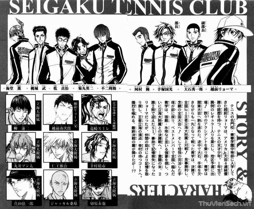 Truyện Tranh Hoàng Tử Tennis - Prince Of Tennis trang 3