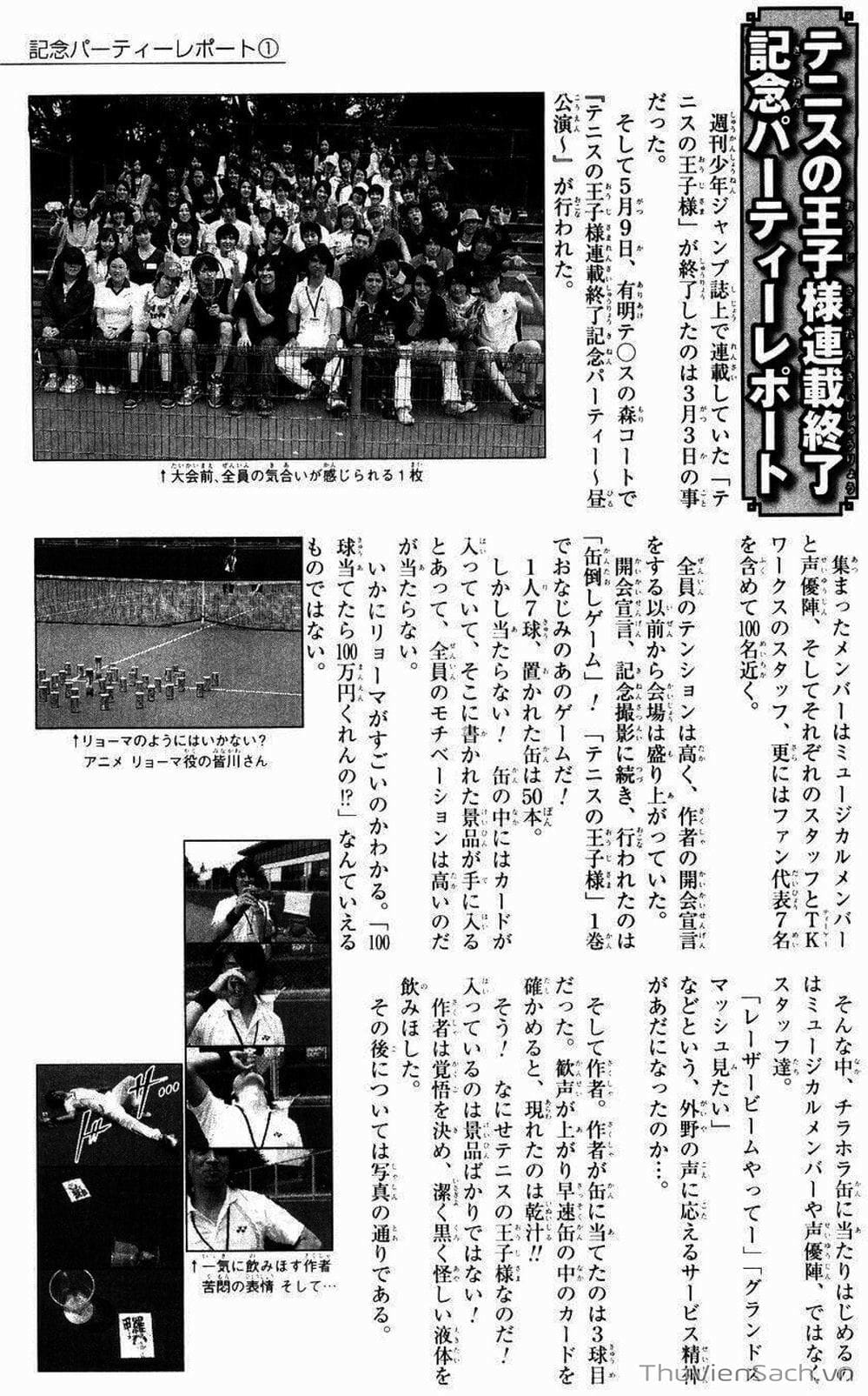 Truyện Tranh Hoàng Tử Tennis - Prince Of Tennis trang 3