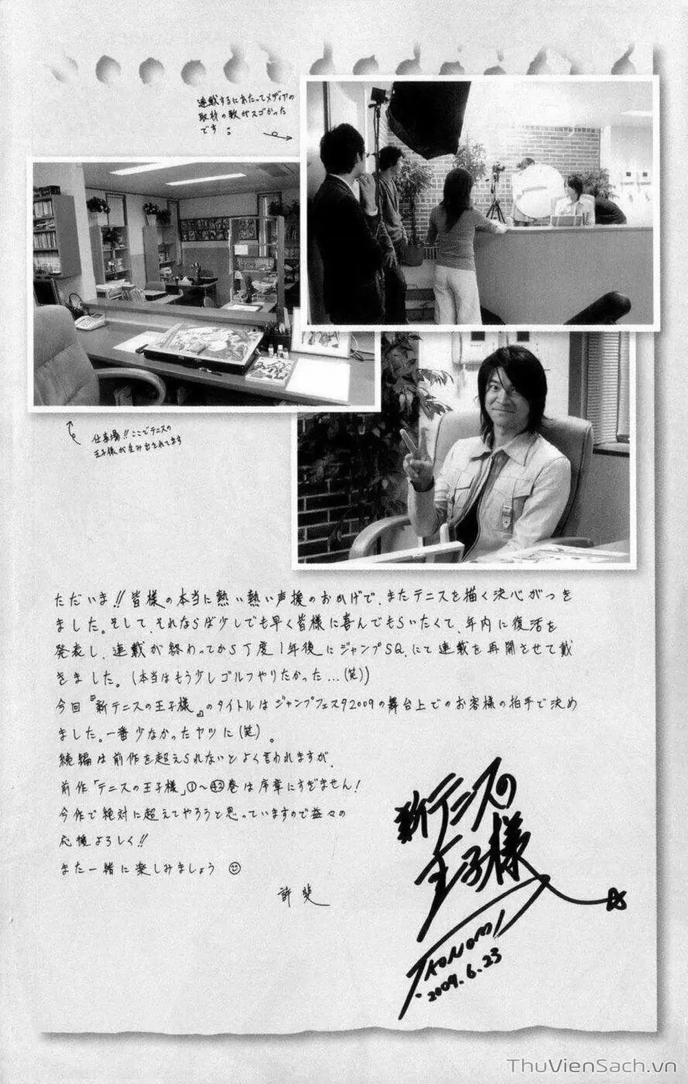 Truyện Tranh Hoàng Tử Tennis - Prince Of Tennis trang 3