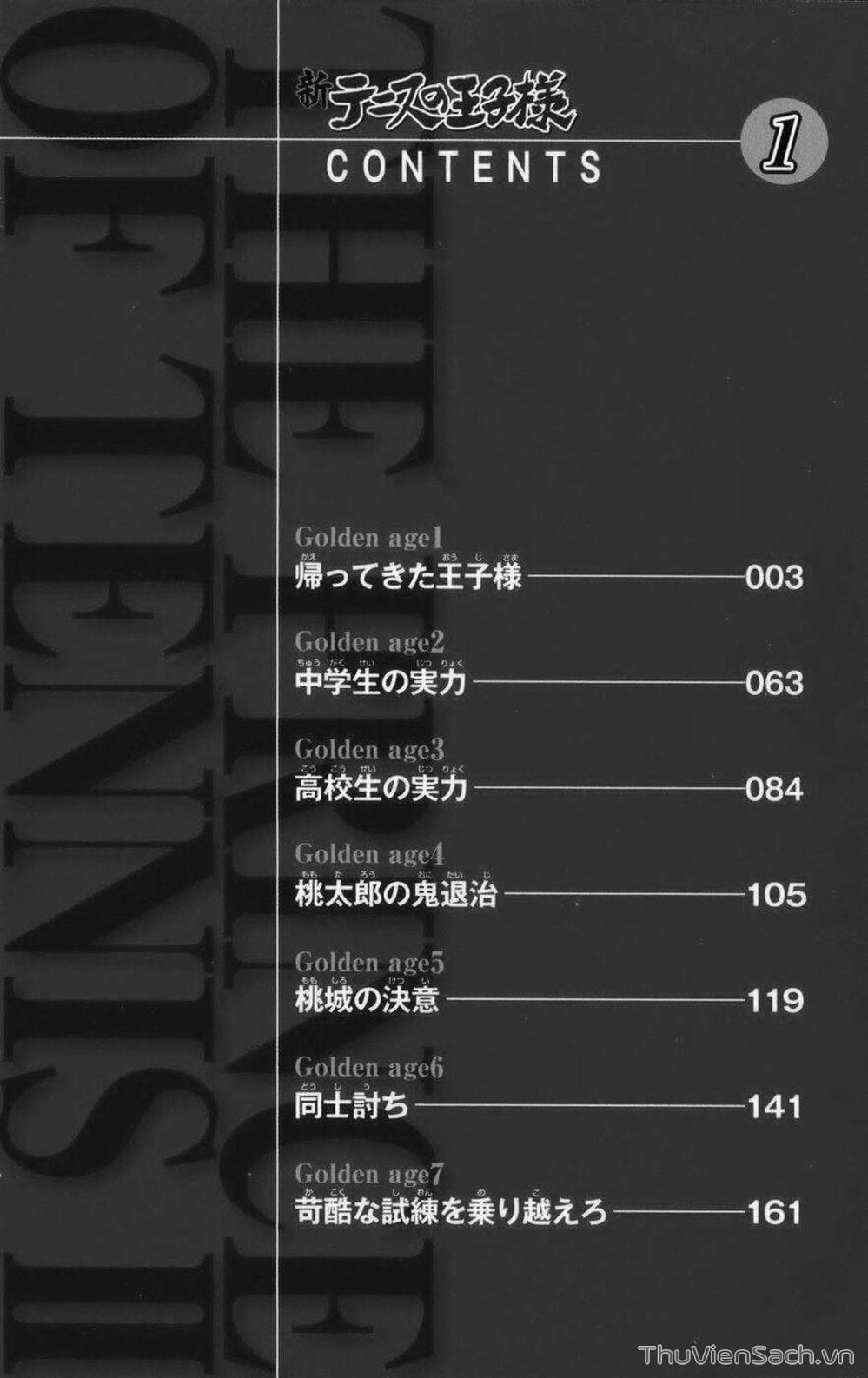 Truyện Tranh Hoàng Tử Tennis - Prince Of Tennis trang 3