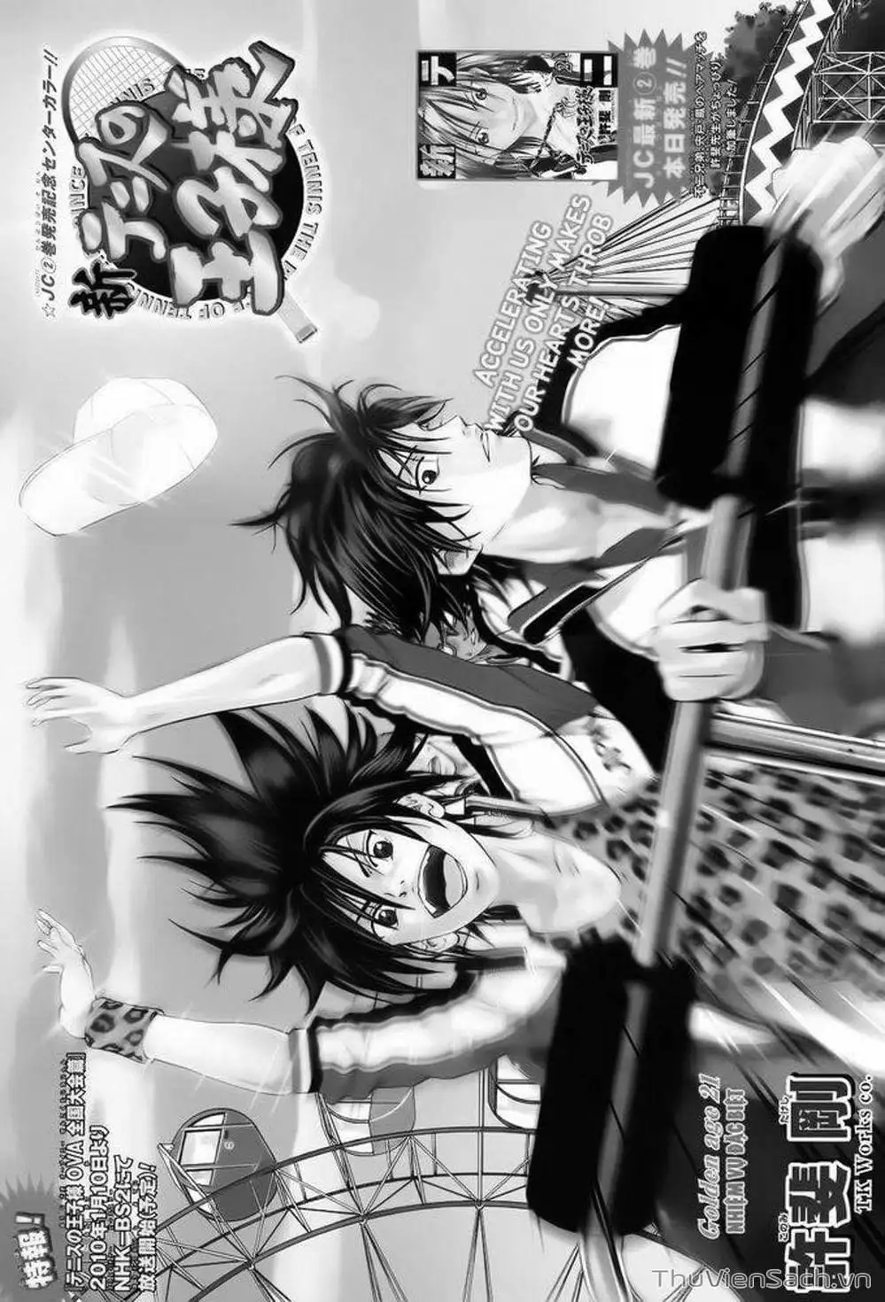 Truyện Tranh Hoàng Tử Tennis - Prince Of Tennis trang 3