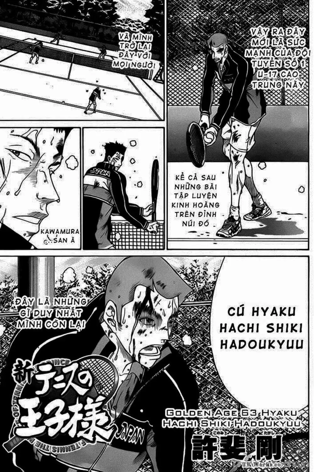 Truyện Tranh Hoàng Tử Tennis - Prince Of Tennis trang 3