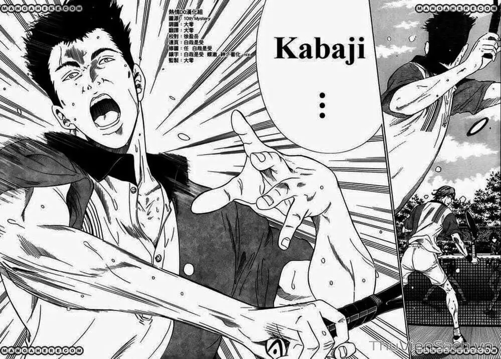 Truyện Tranh Hoàng Tử Tennis - Prince Of Tennis trang 3