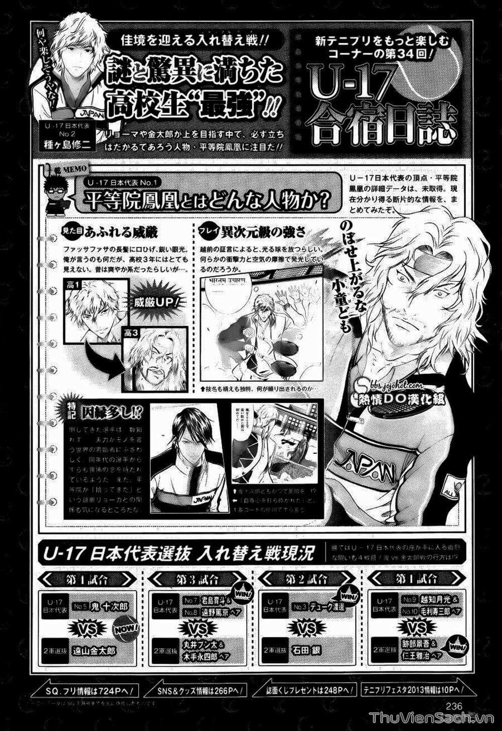 Truyện Tranh Hoàng Tử Tennis - Prince Of Tennis trang 3