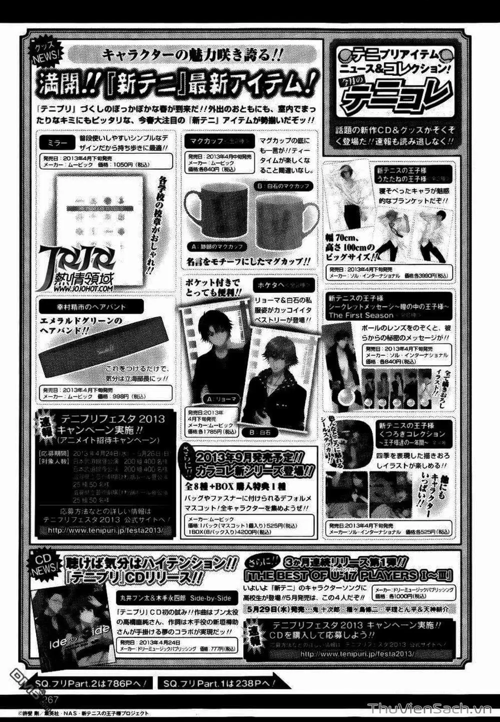 Truyện Tranh Hoàng Tử Tennis - Prince Of Tennis trang 3