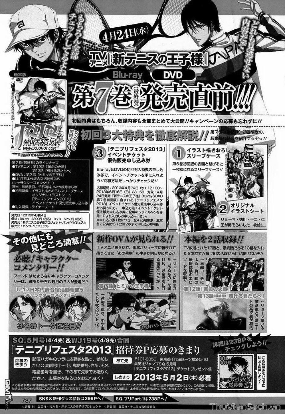 Truyện Tranh Hoàng Tử Tennis - Prince Of Tennis trang 3