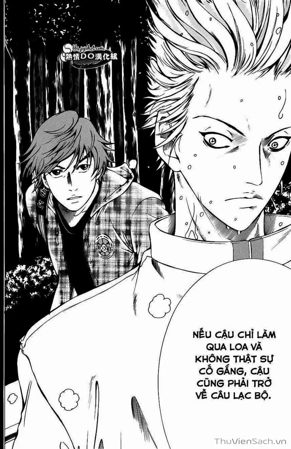 Truyện Tranh Hoàng Tử Tennis - Prince Of Tennis trang 3