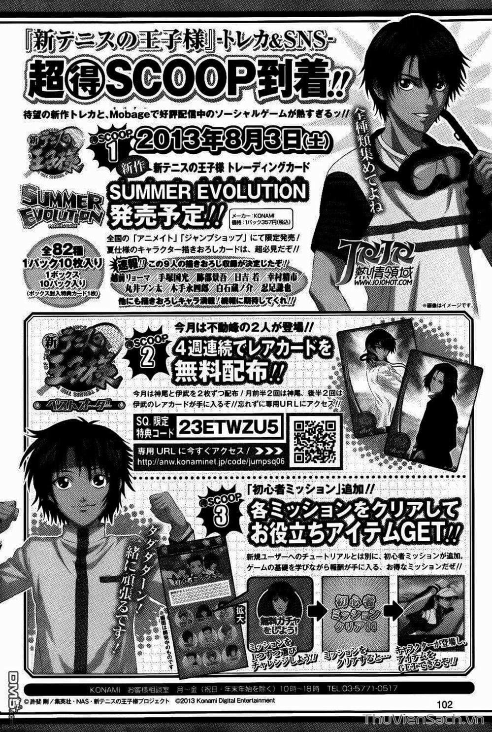 Truyện Tranh Hoàng Tử Tennis - Prince Of Tennis trang 3