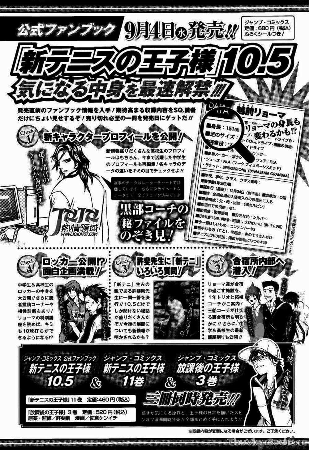 Truyện Tranh Hoàng Tử Tennis - Prince Of Tennis trang 3