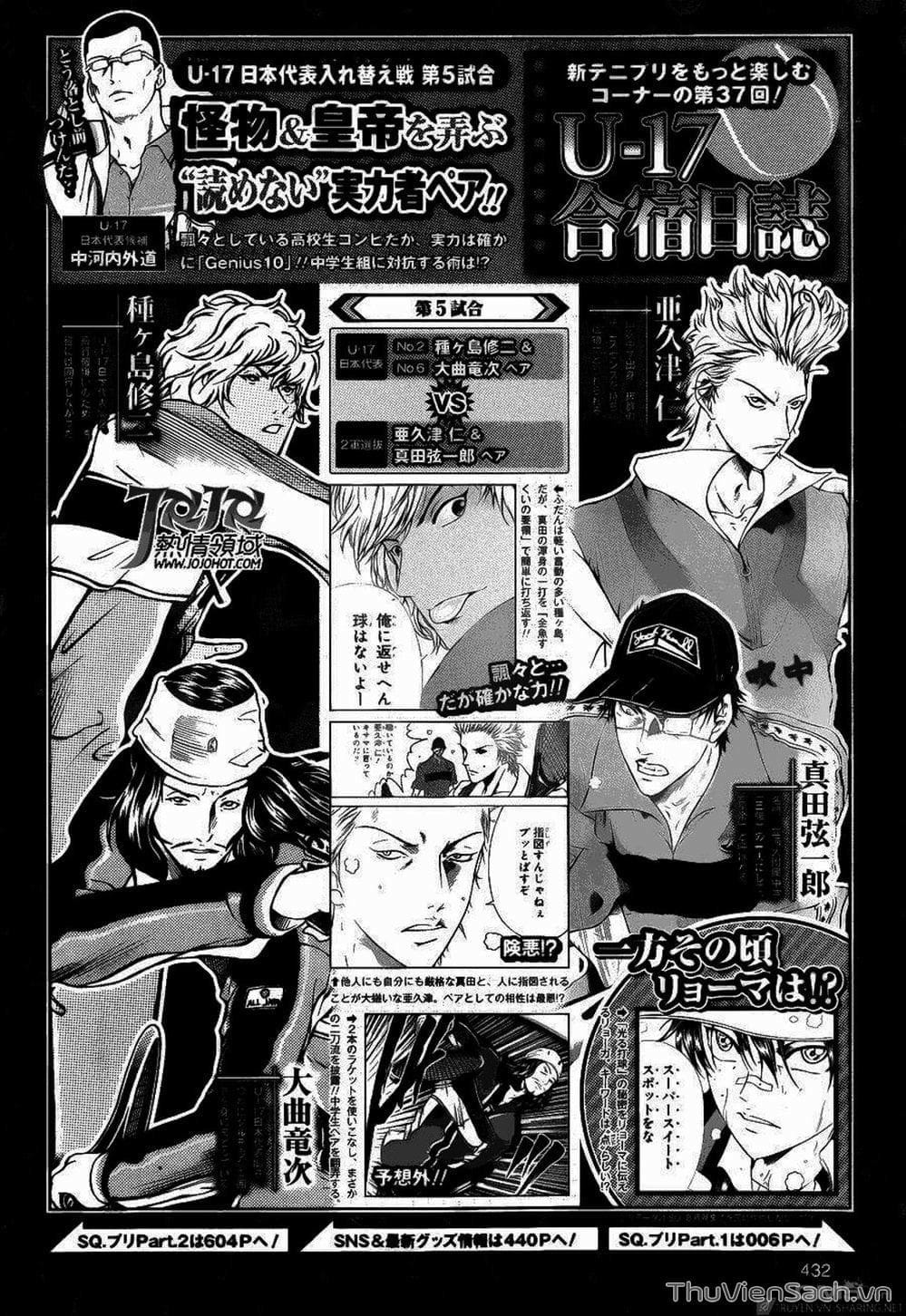 Truyện Tranh Hoàng Tử Tennis - Prince Of Tennis trang 3