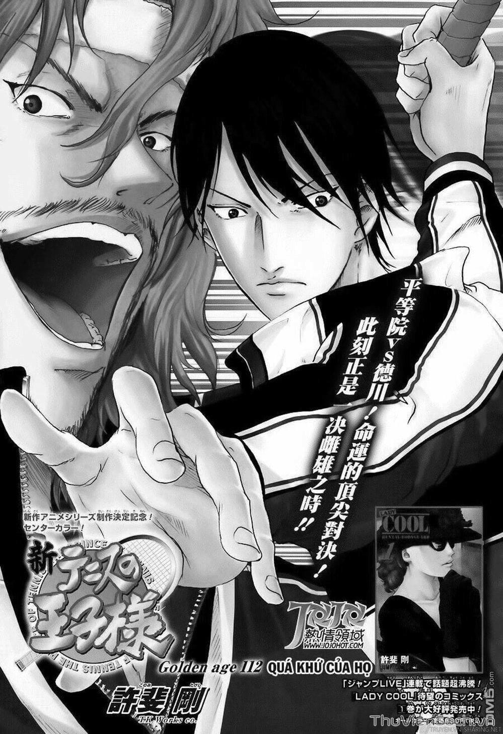 Truyện Tranh Hoàng Tử Tennis - Prince Of Tennis trang 3