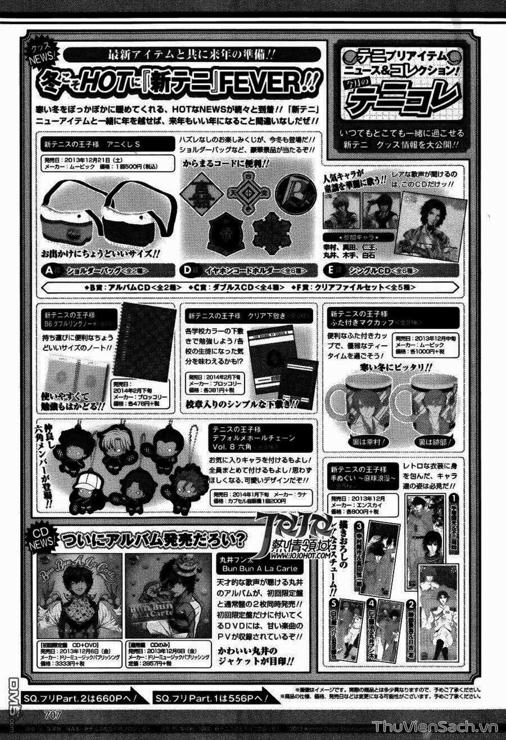 Truyện Tranh Hoàng Tử Tennis - Prince Of Tennis trang 3