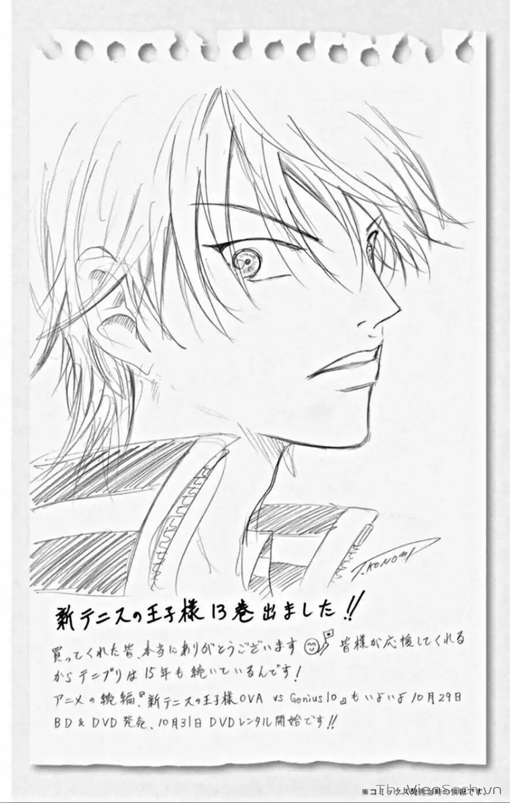 Truyện Tranh Hoàng Tử Tennis - Prince Of Tennis trang 3