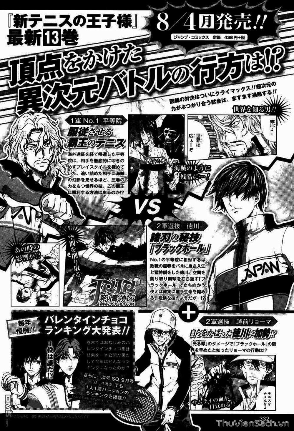 Truyện Tranh Hoàng Tử Tennis - Prince Of Tennis trang 3