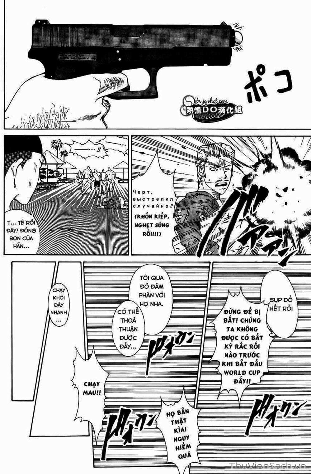 Truyện Tranh Hoàng Tử Tennis - Prince Of Tennis trang 3