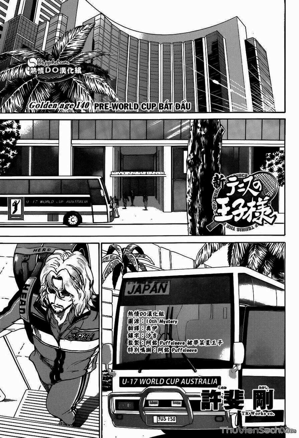 Truyện Tranh Hoàng Tử Tennis - Prince Of Tennis trang 3
