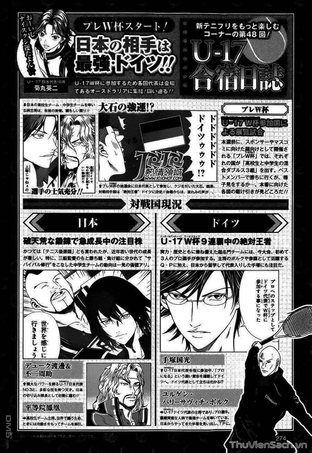 Truyện Tranh Hoàng Tử Tennis - Prince Of Tennis trang 3