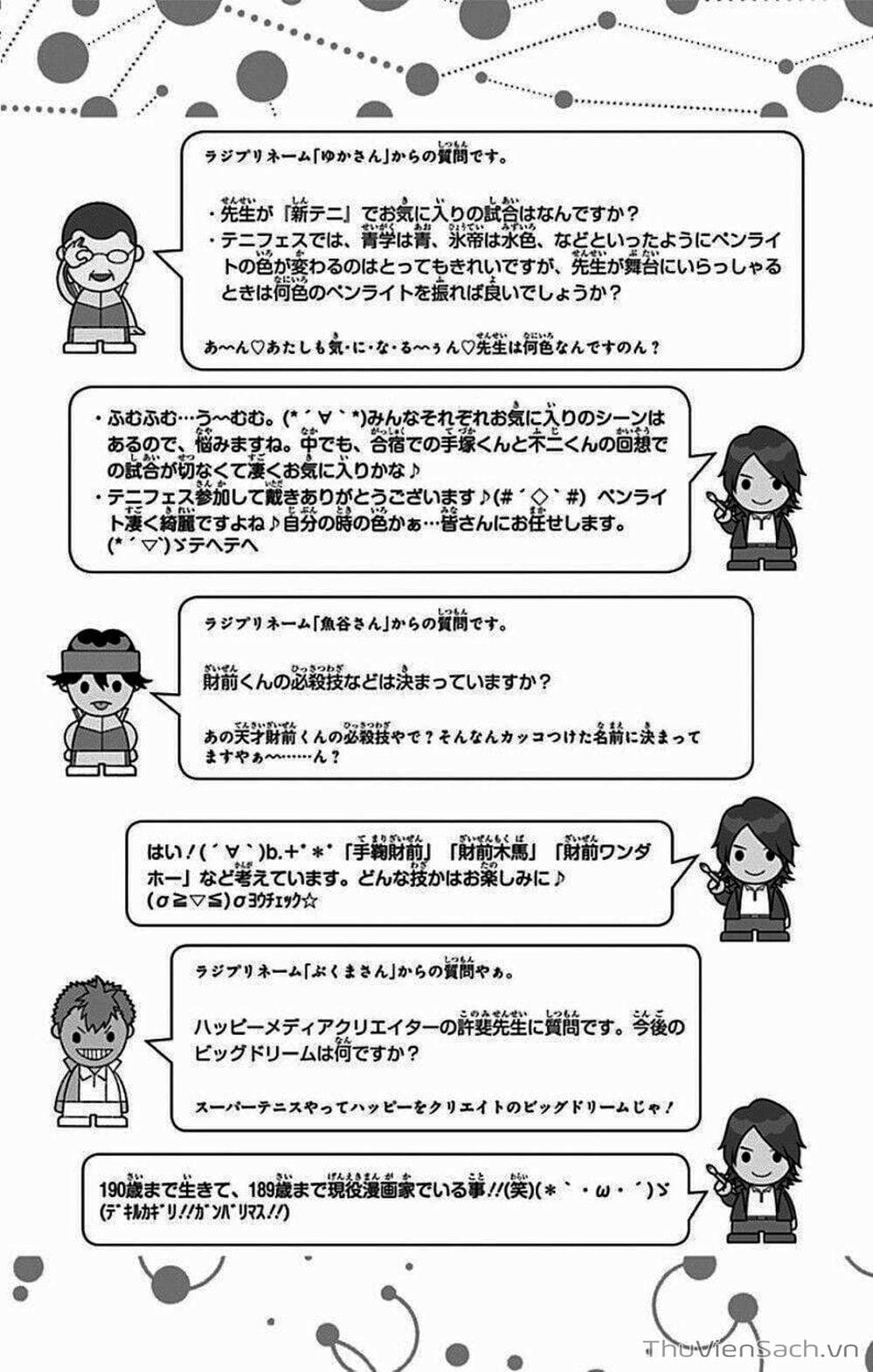 Truyện Tranh Hoàng Tử Tennis - Prince Of Tennis trang 3