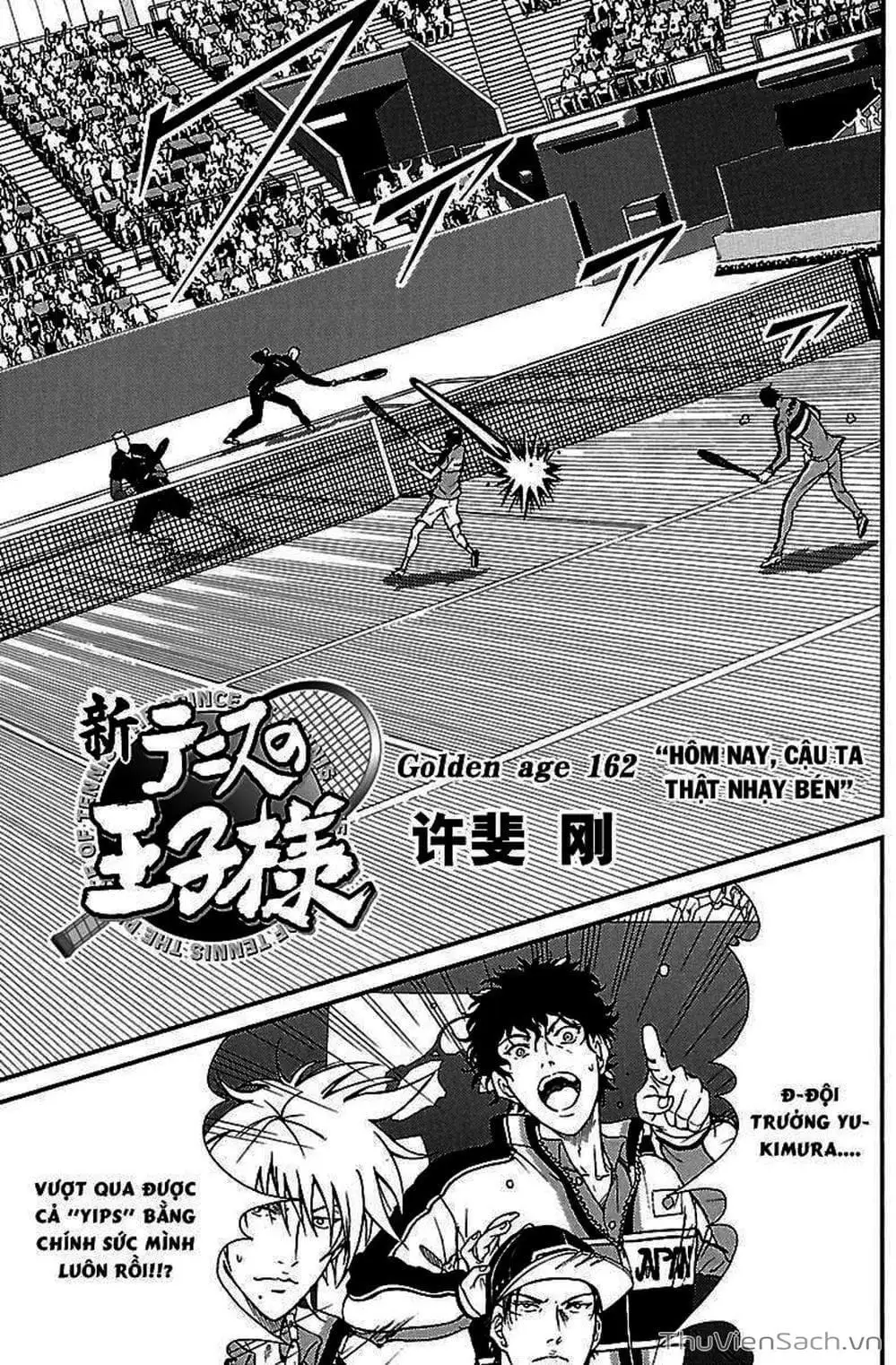 Truyện Tranh Hoàng Tử Tennis - Prince Of Tennis trang 3