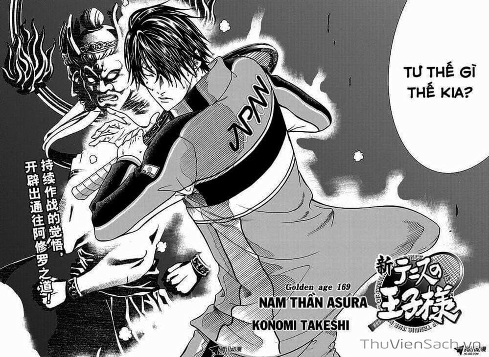 Truyện Tranh Hoàng Tử Tennis - Prince Of Tennis trang 3
