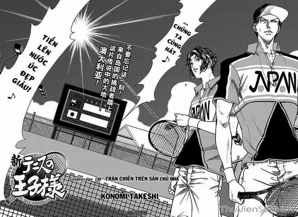 Truyện Tranh Hoàng Tử Tennis - Prince Of Tennis trang 3