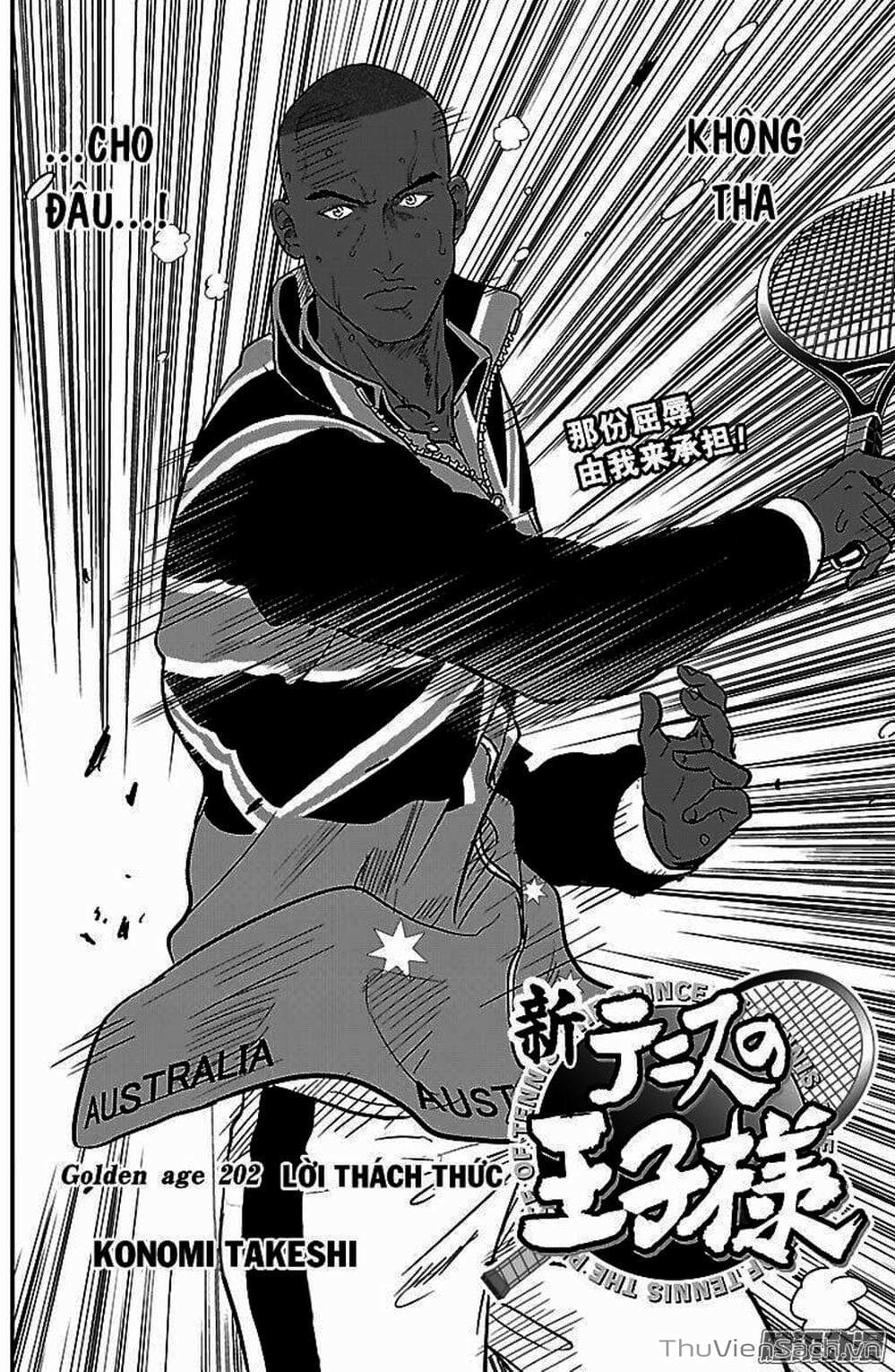 Truyện Tranh Hoàng Tử Tennis - Prince Of Tennis trang 3